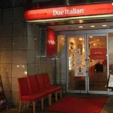 黄金の塩らぁ麺 ドゥエイタリアン