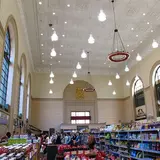 Trader Joe's