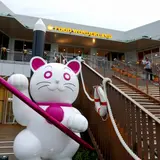 イオンモール常滑