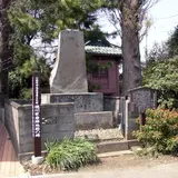 徳川家康陣地跡の碑