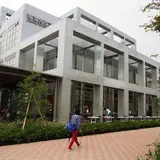 海老名市立中央図書館