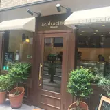 アシッドラシーヌ