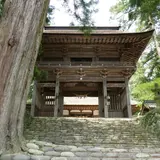 洲原神社
