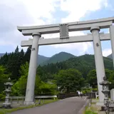 高賀神社