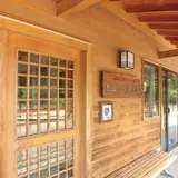 史跡城山古墳ガイダンス棟まほらしろやま