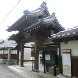 天性寺
