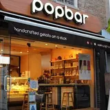 【閉店】popbar Japan ポップバー・ジャパン