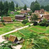 五箇山