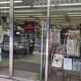 ディスクユニオン 下北沢店