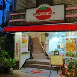 赤いトマト