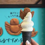 ちゅんちゅん堂