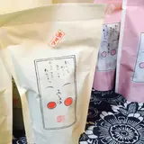 よしだやようかん本店