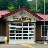 道の駅 三田貝分校