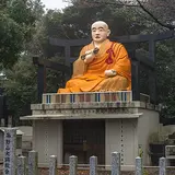 岩崎御嶽社