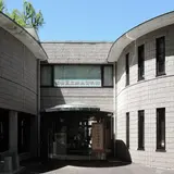 板橋区立郷土資料館