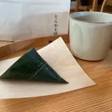とらや工房