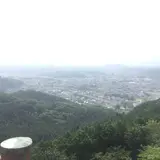 仙元山見晴らしの丘公園