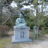 三好長慶・三好家歴代の墓