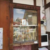 おもろいライター博物館　へっついさん博物館