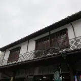 津山観光センター