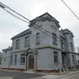 作州民芸館