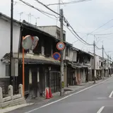城西地区の街並み・西今町（津山市城西 重要伝統的建造物群保存地区）