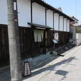 上野家住宅