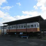 くすのき公園