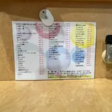 もりもり食堂