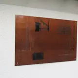 蔵のまち天満・菅原町