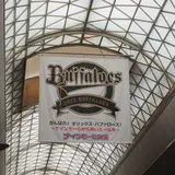 ナインモール九条