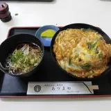 あづまや