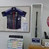 神戸総合運動公園 案内所