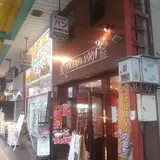 金太郎パン