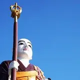 厄除弘法大師愛宕山大師