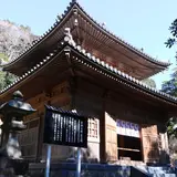 日本寺