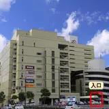 トキハ