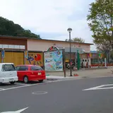 道の駅やよい