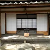 藩校模型学習館
