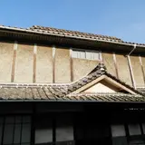 佐野家