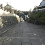 酢屋の坂