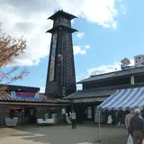 庄内観光物産館ふるさと本舗