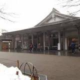 讃衡蔵