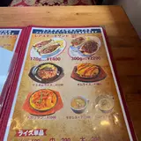 𝐑𝐀𝐙『ラズ』cafe &restaurant