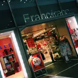 フランフラン新宿サザンテラス店