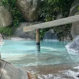 瑠璃の湯（姥湯温泉 桝形屋）