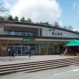 道の駅 富士吉田