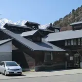 白馬塩の道温泉　倉下の湯