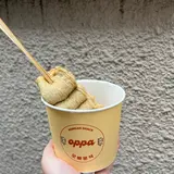 オッパブンシク
