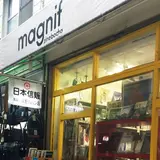 magnif